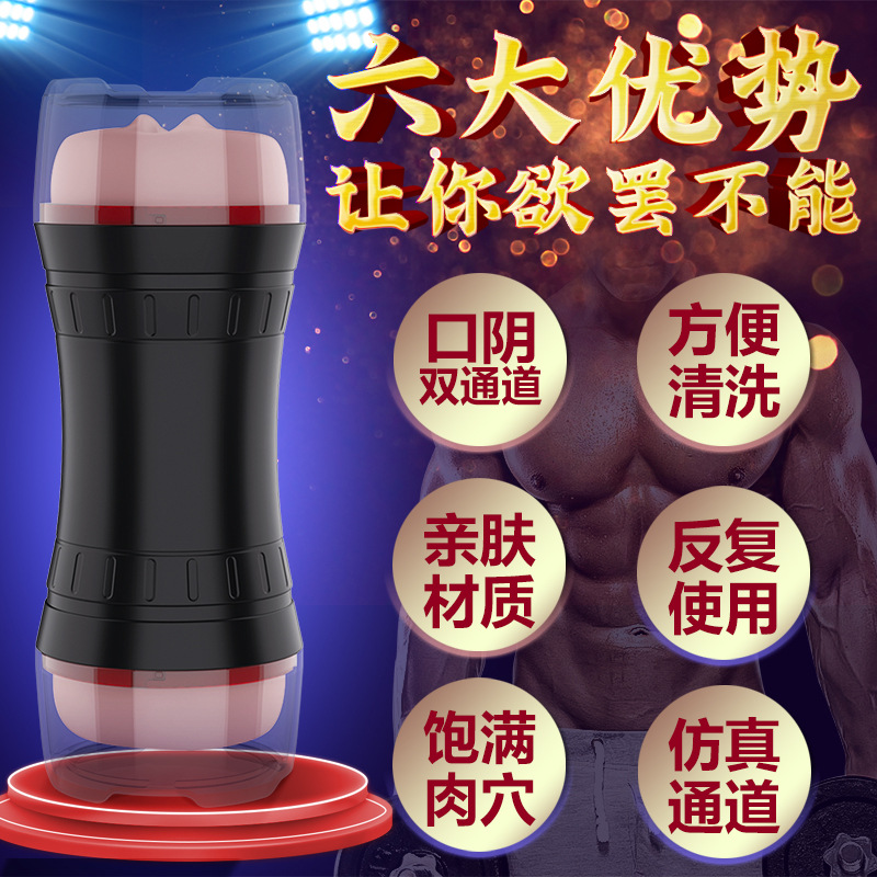 ˹?ji��)h��S192 ���O���p�^�w�C���A�[�D