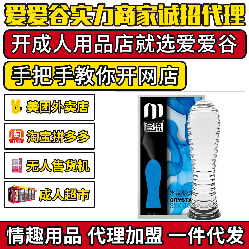��������������G�c(di��n)�̼�ˮ������Ȥ���� ������Ʒһ�����l(f��)��(chu��ng)�I(y��)��