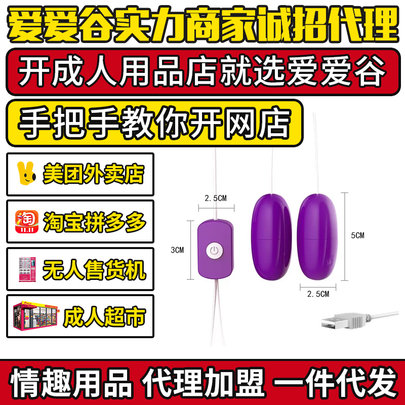 �혷��usb�p���� ������X�T܇���÷�����Ȥ��Ʒ�Ԍ��W(w��ng)��؛Դ