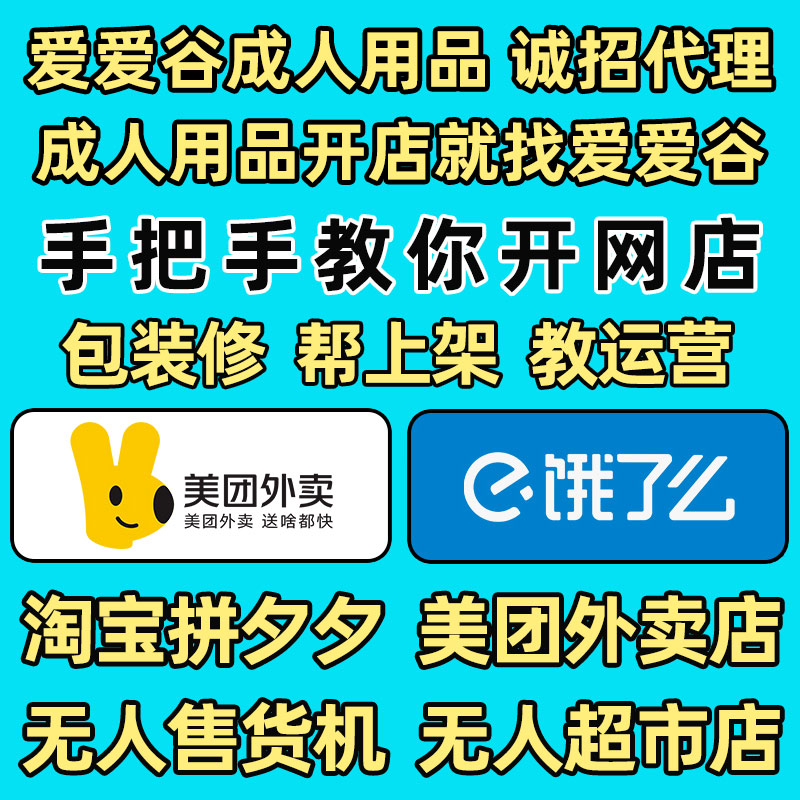 ������Ʒ����������Ȥ��Ʒ���l(f��)���F(tu��n)�Ԍ����N(xi��o)�_(k��i)�W(w��ng)�����̏S��؛Դ