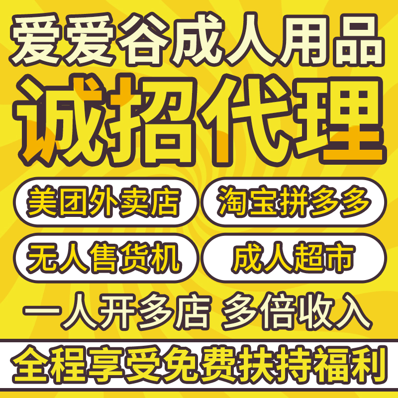 ������Ʒһ�����l(f��)���˴�����Ȥ��Ʒ���l(f��)���F(tu��n)���u�Ԍ��_(k��i)��؛Դ