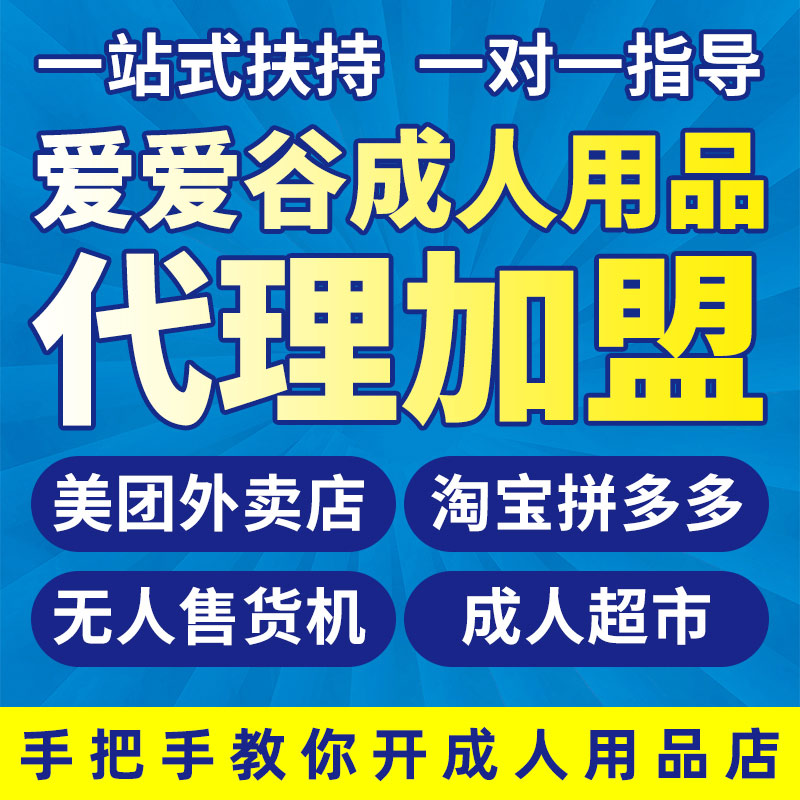 ��Ȥ������Ʒ�������ˏS��ֱ�N���l(f��)�Ԍ��W(w��ng)�����F���u؛Դһ�����l(f��)