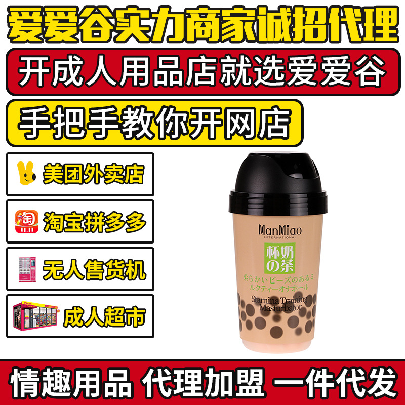 �����̲豭�w�C������������Ȥ������Ʒ��������һ�����l(f��)�S��؛Դ