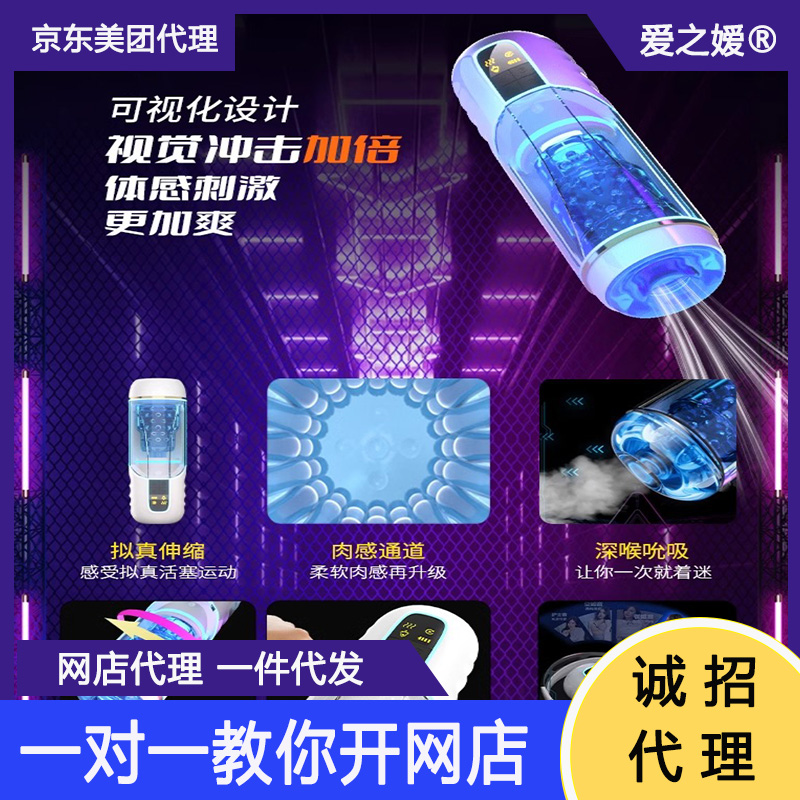 �w�C(j��)������ȫ�Ԅ�(d��ng)늄�(d��ng)��s���D(zhu��n)��Ů���Գ�����Ȥ��Ʒ�¿���ο��