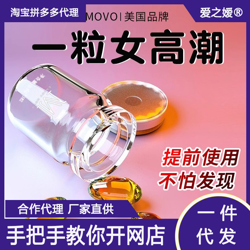 Ů�Ը߳�˽�ܼ���Һ����Ů�ÿ������(qi��ng)�볱�������䵭���������