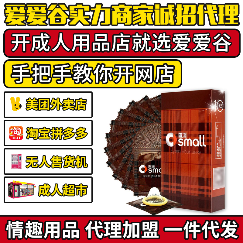 ������ȫ��10ֻ�b���������� ������Ʒ�Ԍ�؛Դһ�����l(f��)������