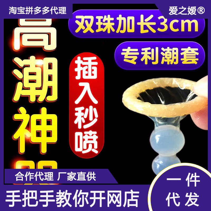 �Ӵ�Ӵ���������ȫ���������䵭����Ů�˼�����L׃�ֳ�����Ʒb