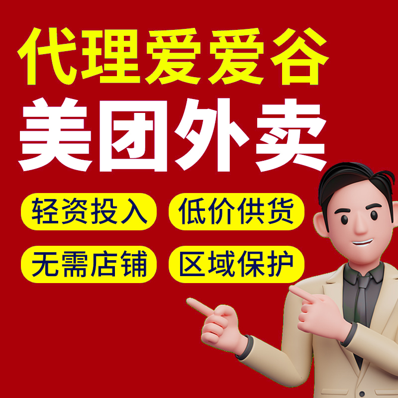 ������Ʒ���u�_��ָ��(d��o)��Ȥ��Ʒ؛Դ����(y��ng)���̴���������Ȥ���u