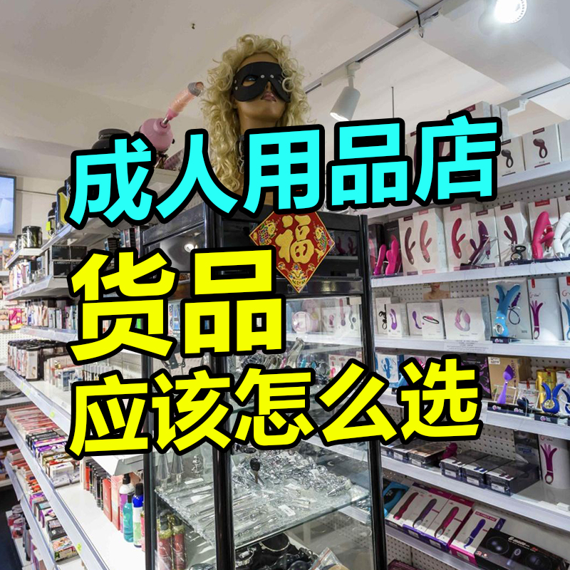 ������Ʒ؛Դ����(y��ng)һ�����l(f��)��Ȥ��Ʒ�_������������l(f��)