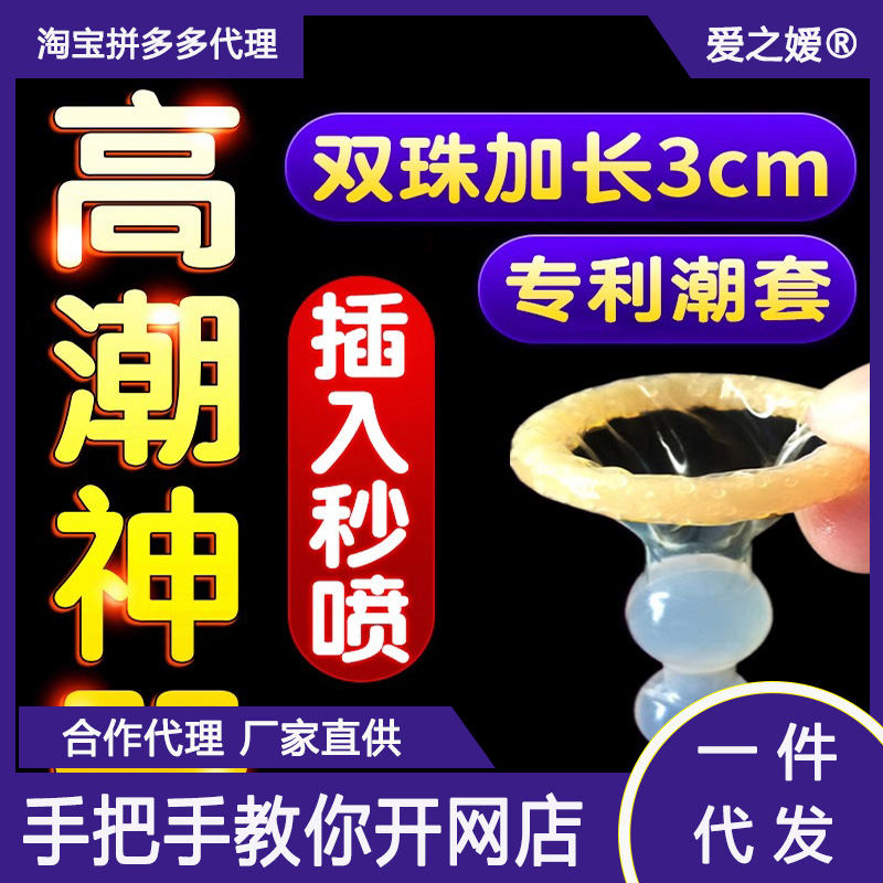 �Ӵ�Ӵ���������ȫ���������䵭����Ů�˼�����L׃�ֳ�����Ʒ