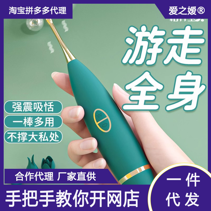 ���Ӱ�Ů�Ԍ����o����ȤŮ��Ʒ������߸߳�������ο��g�c���P�A�[�D