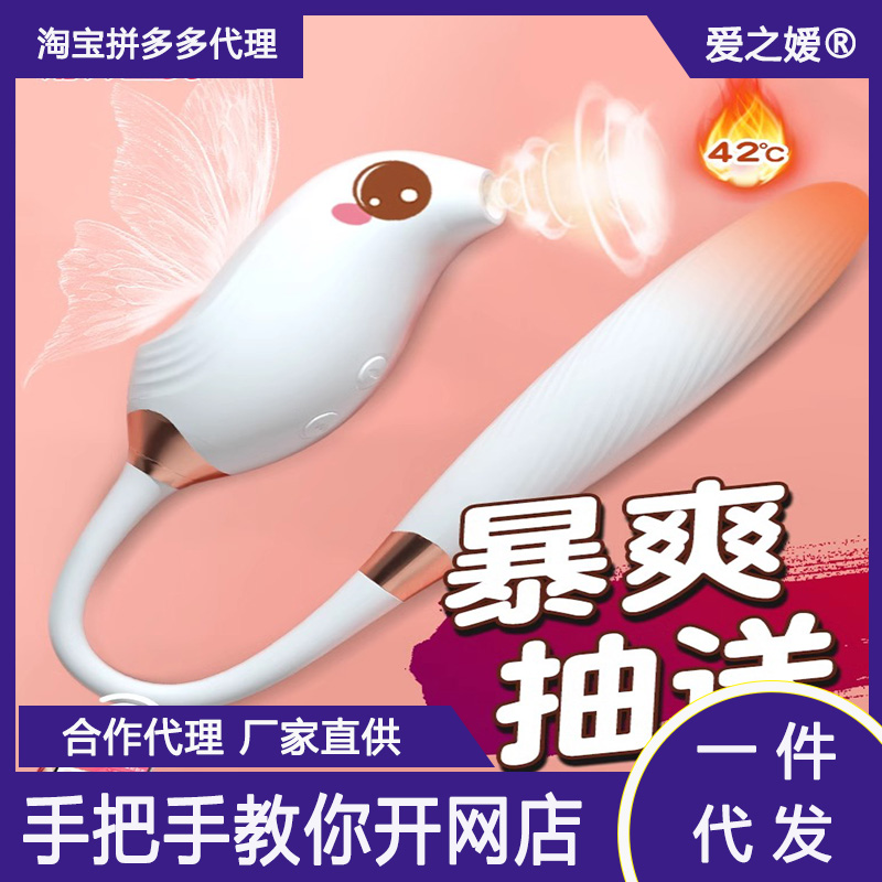 ���߳�����(qi��ng)��ʧ���BAPP��Ů�Ը߳�Һ��Ȥ��Y��