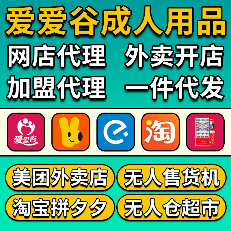 �ې۹����F(tu��n)���u�����_�������Ȥ��Ʒ����һ�����l(f��)��Ȥ��(n��i)�����l(f��)