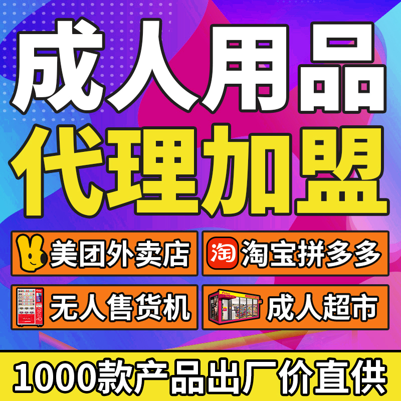 �ې۹ȳ�����Ȥ��Ʒ�Ա���Ʒ�o��������؛���F����������Ȥ��(n��i)��