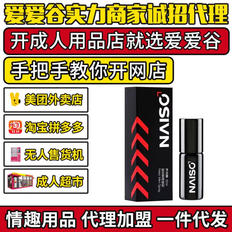 ���������ӕr(sh��)����10ML ��Ȥ��Ʒ�������ˏS��ֱ�N؛Դһ����