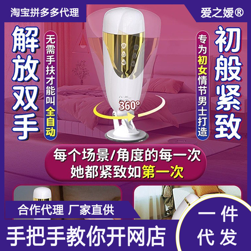 �w�C(j��)ȫ�Ԅ����ñ�늄�˱����ο���¿�׃�B(t��i)�挍(sh��)ꎵ����Ͽɹ̶���Y�A(y��)�[�D