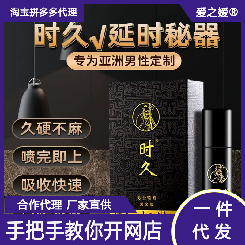 ��Ʒ�ӕr(sh��)��������Ʒӡ�ȳ־��������t���F��Ȥ�r(sh��)�g�������L����