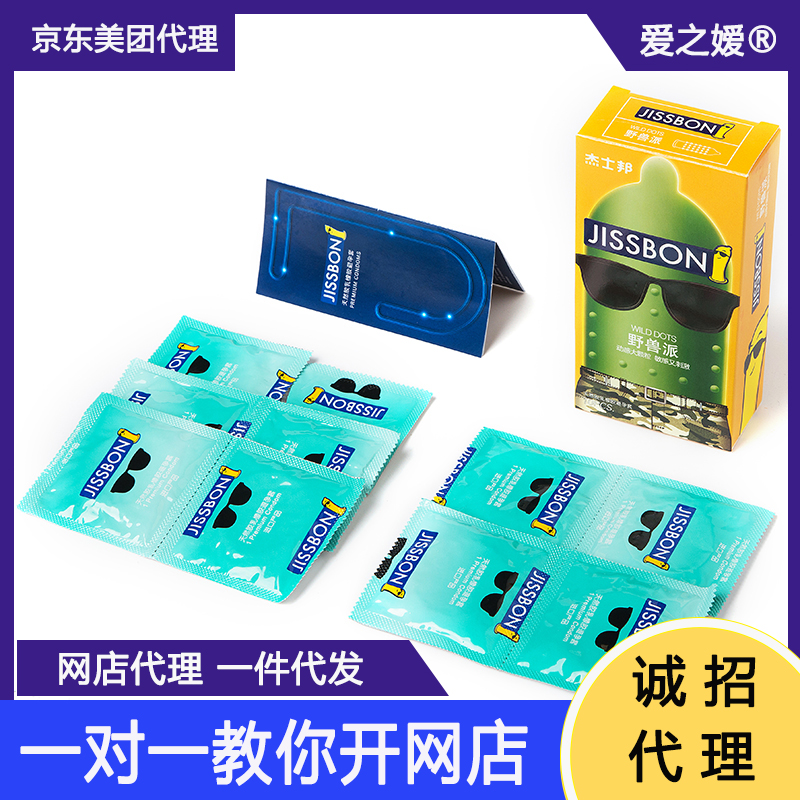 �Ӹд��w��10Ƭ�b ��ʿ��