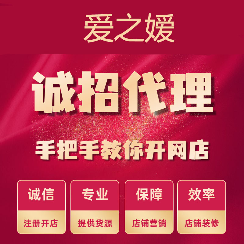 ��ļ��������֮�ܳ�����Ʒ�_�ꄓ(chu��ng)�I(y��)Ͷ�Y
