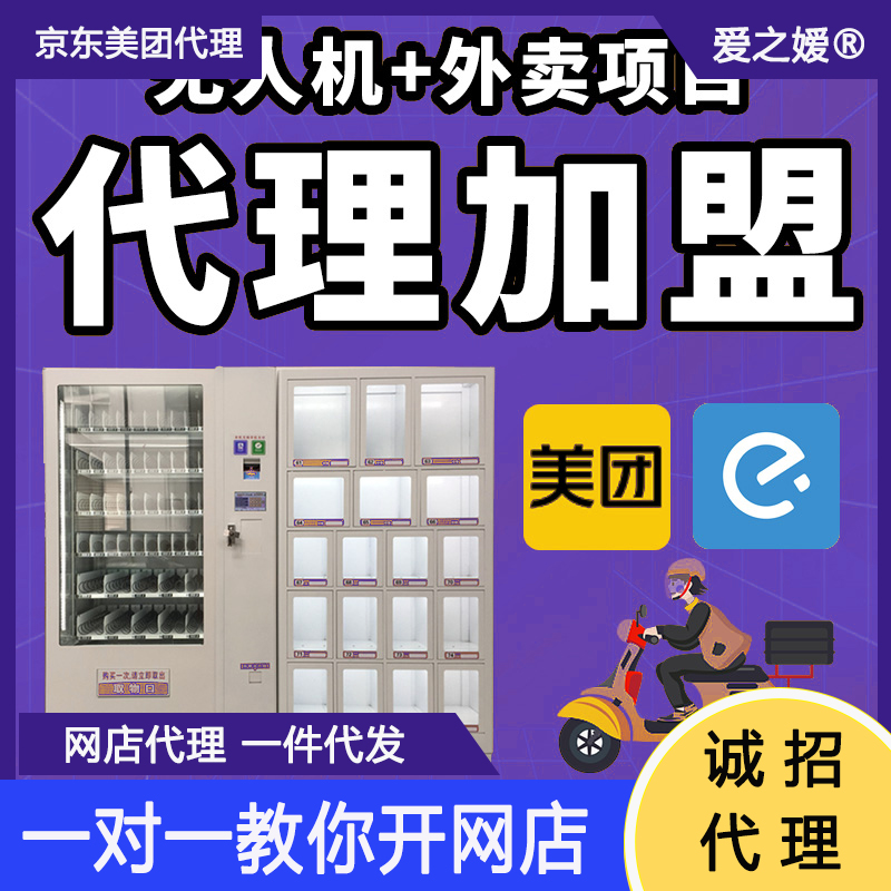 �p����Ȥ ������Ʒ�Ԍ�ƴ���W(w��ng)����턓(chu��ng)�I(y��)�o����؛