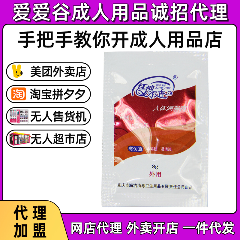 �ŝ�(r��n) �t���������w��(r��n)����8g��(r��n)������Ů������Ʒ������Ʒ���l(f��)