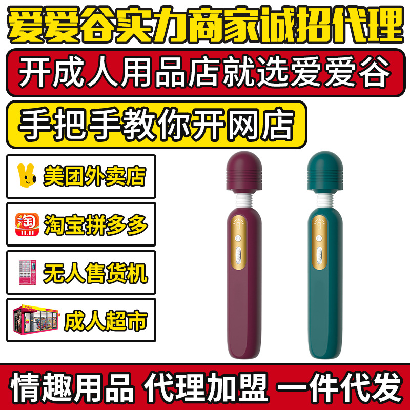 �혷�W�_���^AV���Ӱ�Ů�����߳�����Ʒ�������ˏS��؛Դһ����