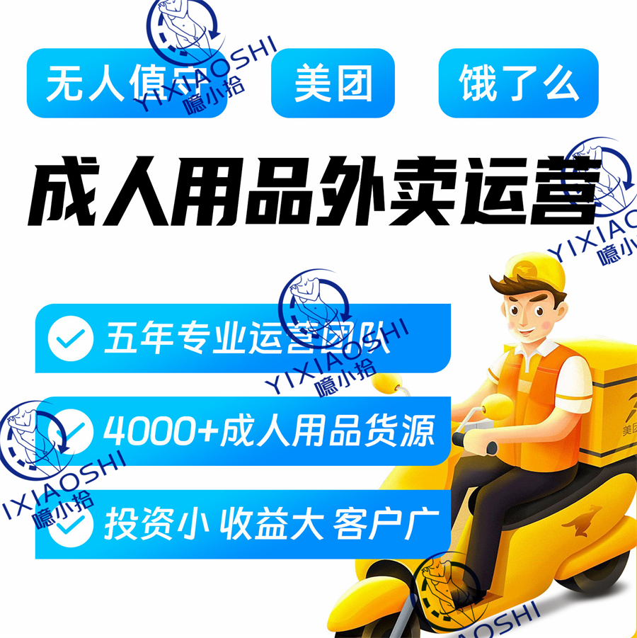 ������Ʒ���u�����_�꣬24С�r�I�I(y��)��С��Ͷ�Y��߅�ϰ�߅�_����