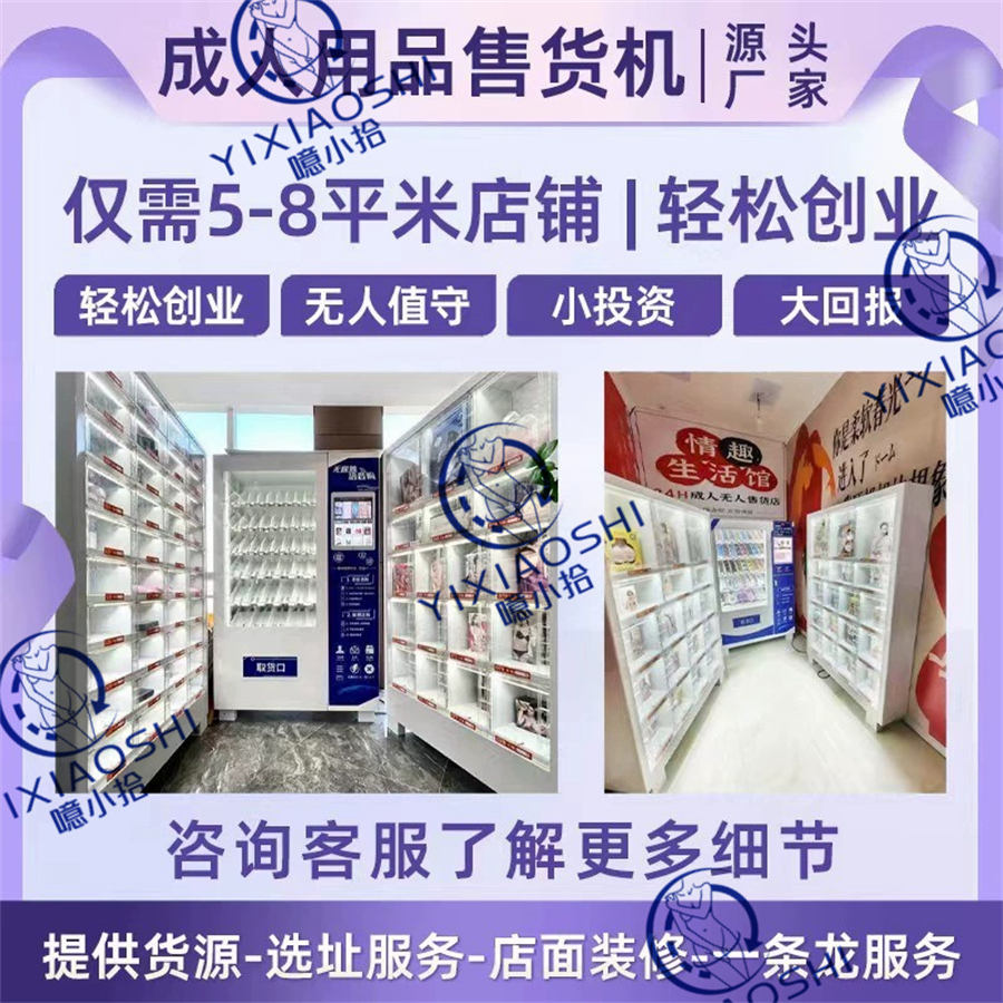������Ȥ��Ʒ�_�ꄓ(chu��ng)�I(y��)�����������T�ڼ�ٍ�X���(xi��ng)Ŀ���o�������