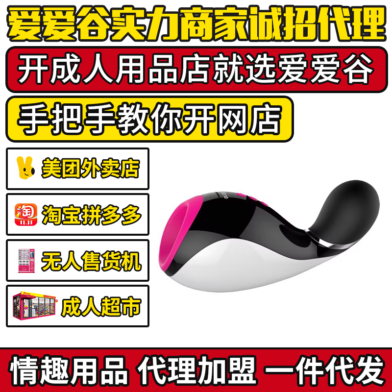 �Z�m�����~늄��w�C�����ÊA�����������ο�� ������Ʒ��������