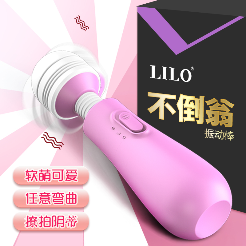 �����ó�����Ʒ���F(tu��n)؛ԴLILO׃�lAV�����㲻����AV���Ӱ��A(y��)�[�D