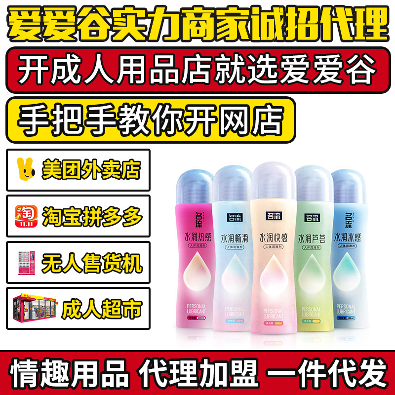 ����ˮ��(r��n)��������J�C���w��(r��n)����100ML��(r��n)��Һ������Ʒ������