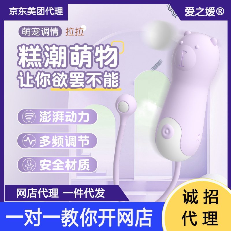 �Ȍ��������� LILO®/��(l��i)��(l��)®