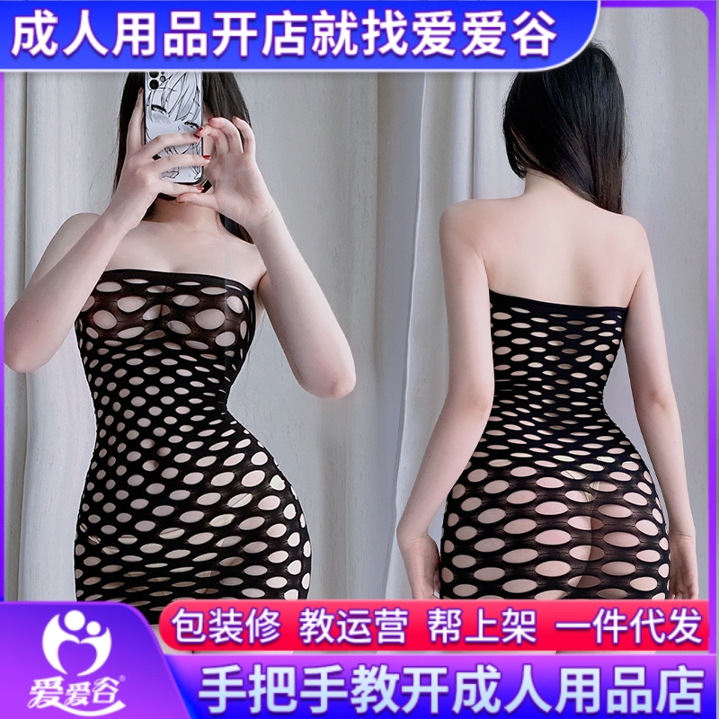 ���ߌ�ؐ�U��Ĩ�ذ���ȹ �������� һ�����l(f��)