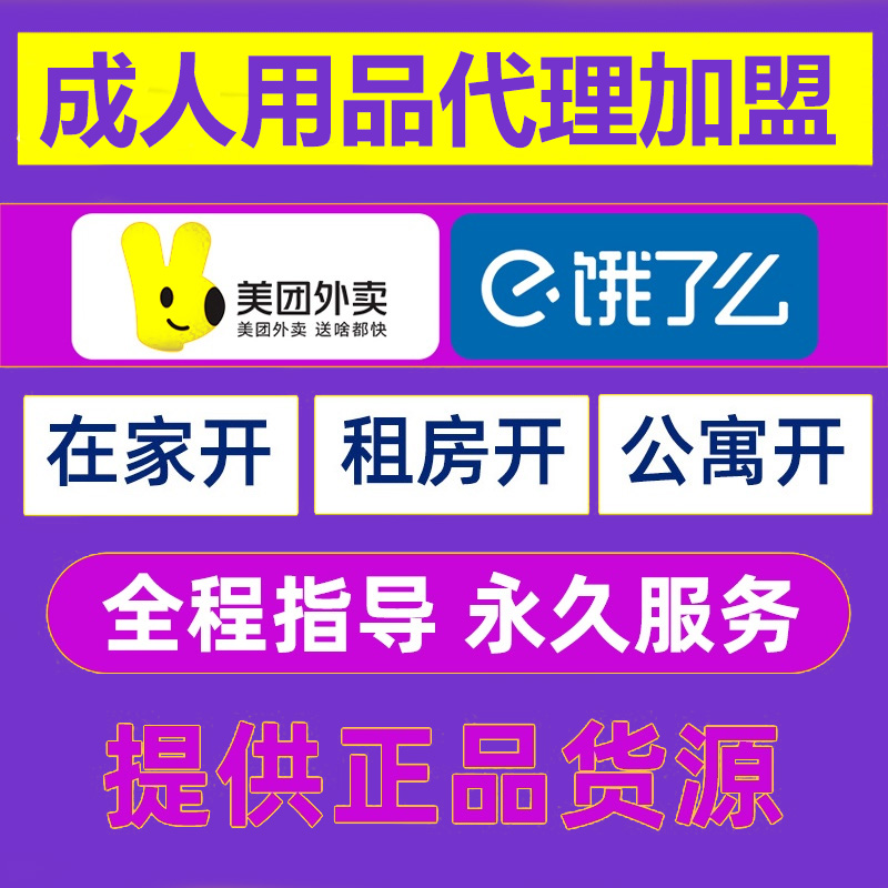 �W(w��ng)����� ������Ʒ�������˄�(chu��ng)�I(y��)�Ŀ �Ԍ� ΢�� �W(w��ng)��؛Դ�S��