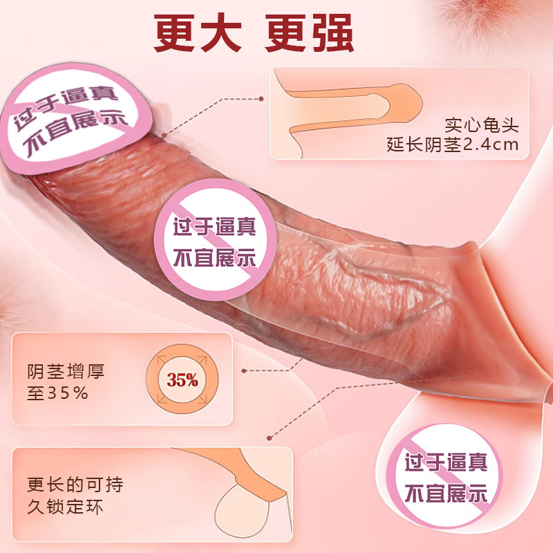 ���zͿ����**�� 늄�(d��ng)�Ӵַ�������**�� ����(d��ng)APP�b��