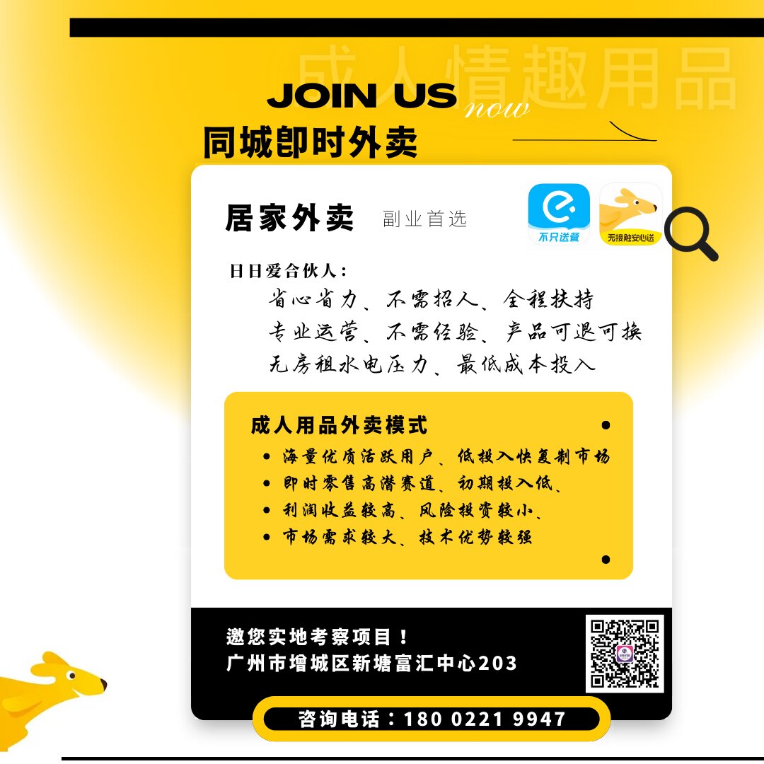 ���Ր���Ȥ��(y��u)Ʒ�Ӽ����u���I(y��)���x�ڼҾ����o����ˮ늉����L(f��ng)�U��С