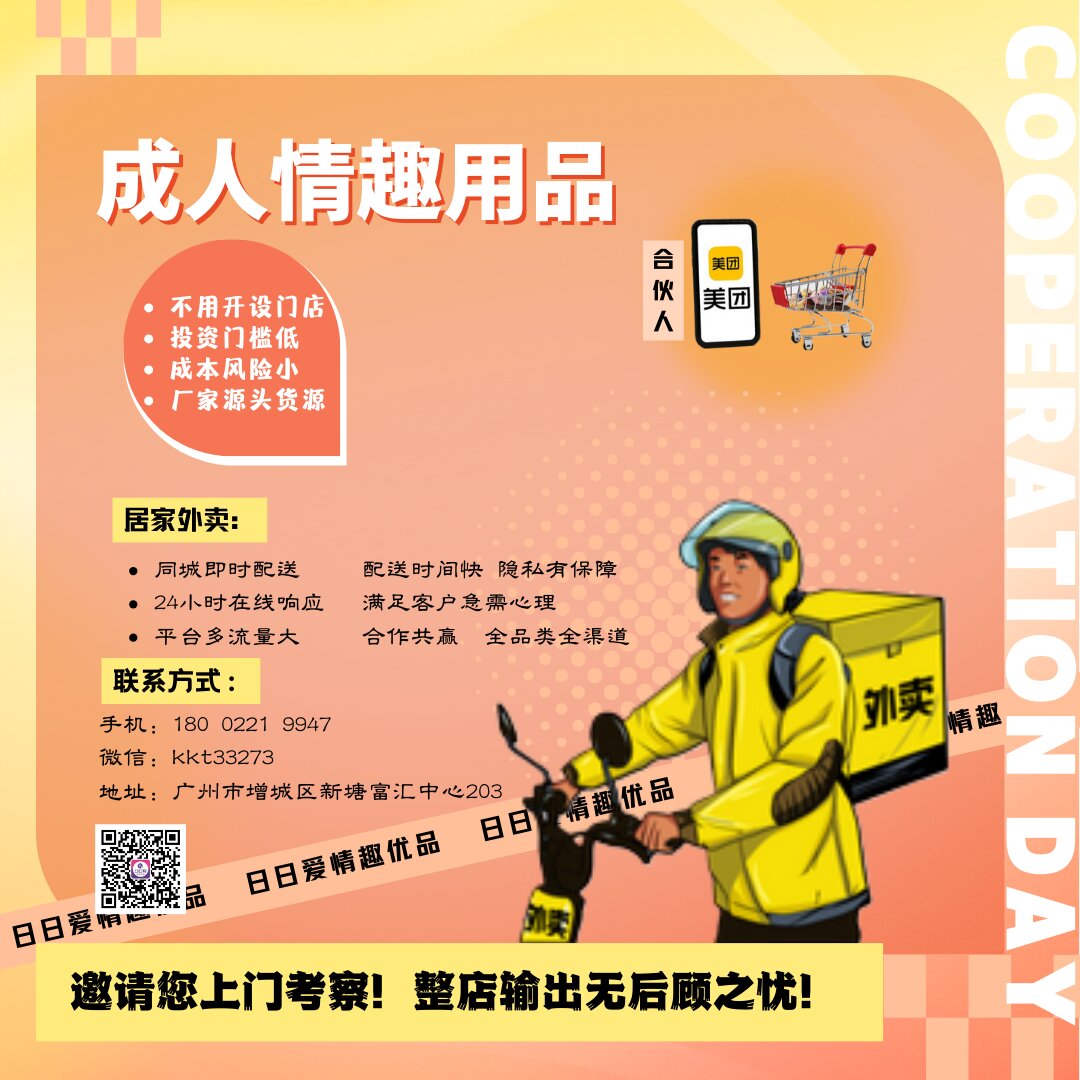 ���Ր���Ȥ��(y��u)Ʒ��̾W(w��ng)��Ӽ����u�ڼҾ����_��o�跿��ˮ��A(y��)�[�D