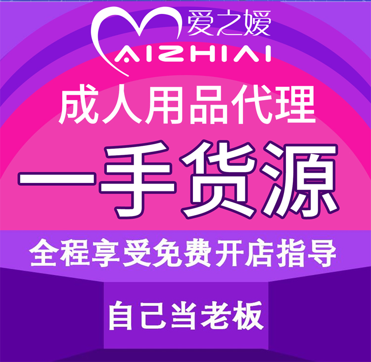 �������˳�����Ʒ��֮�� �o����؛�A(y��)�[�D