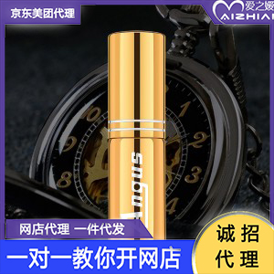 ������Ʒ���������_�ꌍ(sh��)�w�����