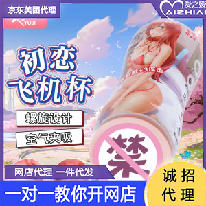 �����w�C(j��)�� ��֮�ܳ�����Ʒ���������_��