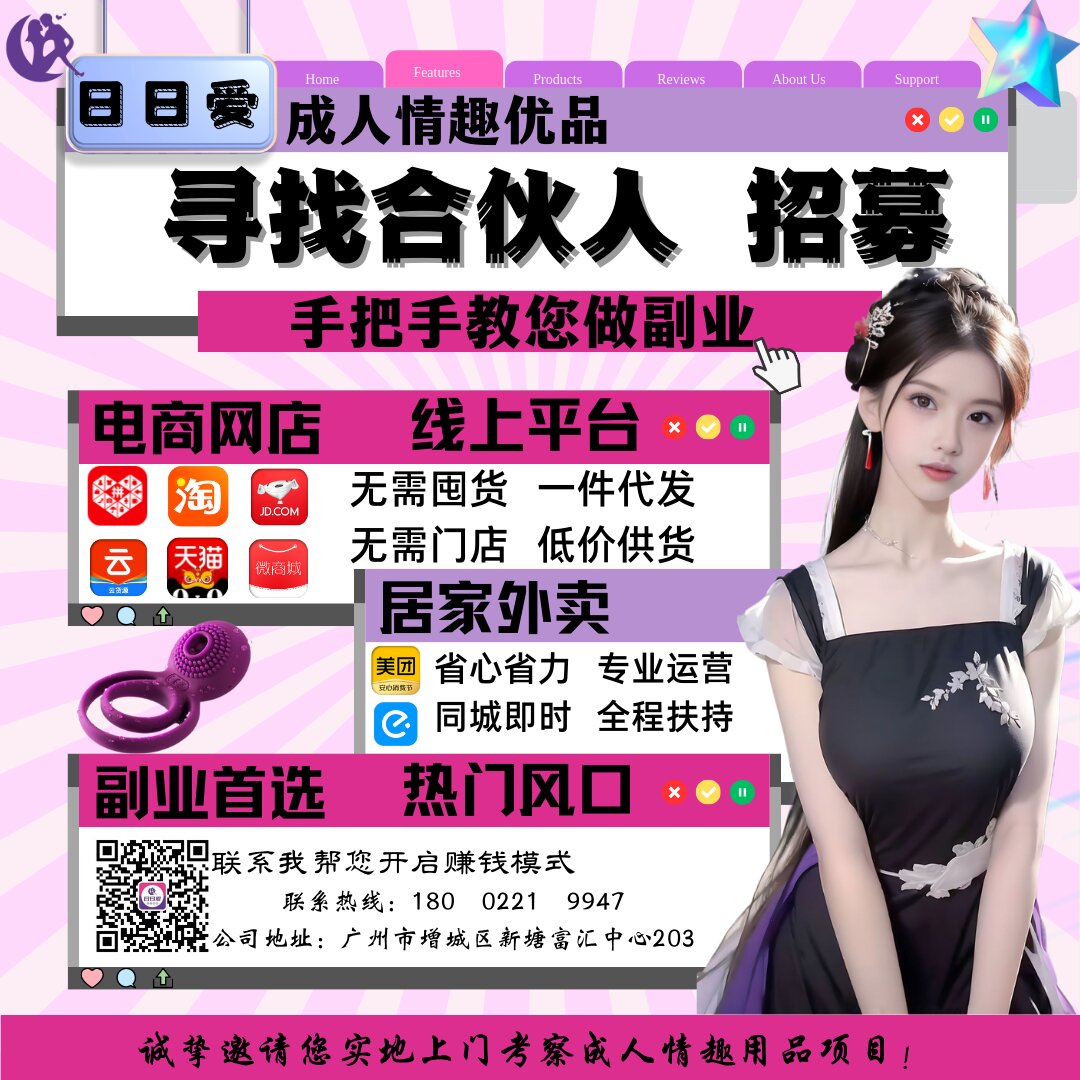 ���Ր���Ȥ��(y��u)Ʒ�_�����ȫƽ�_����ȫƷ�؛Դ���I(y��)