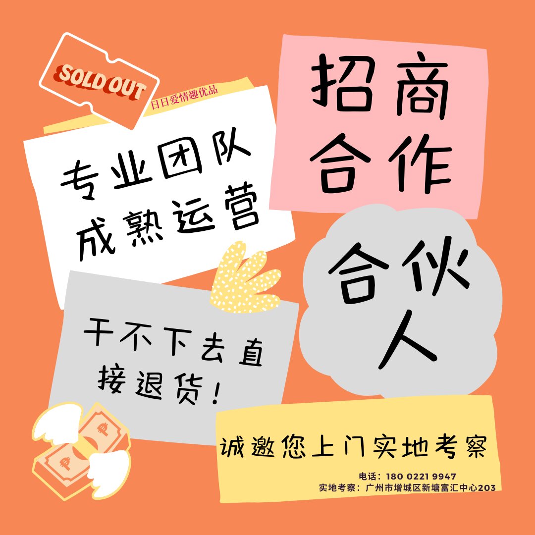���Ր���Ȥ��(y��u)Ʒ��̾W(w��ng)��o�����M�o���؛�o����挣�I(y��)�\�I