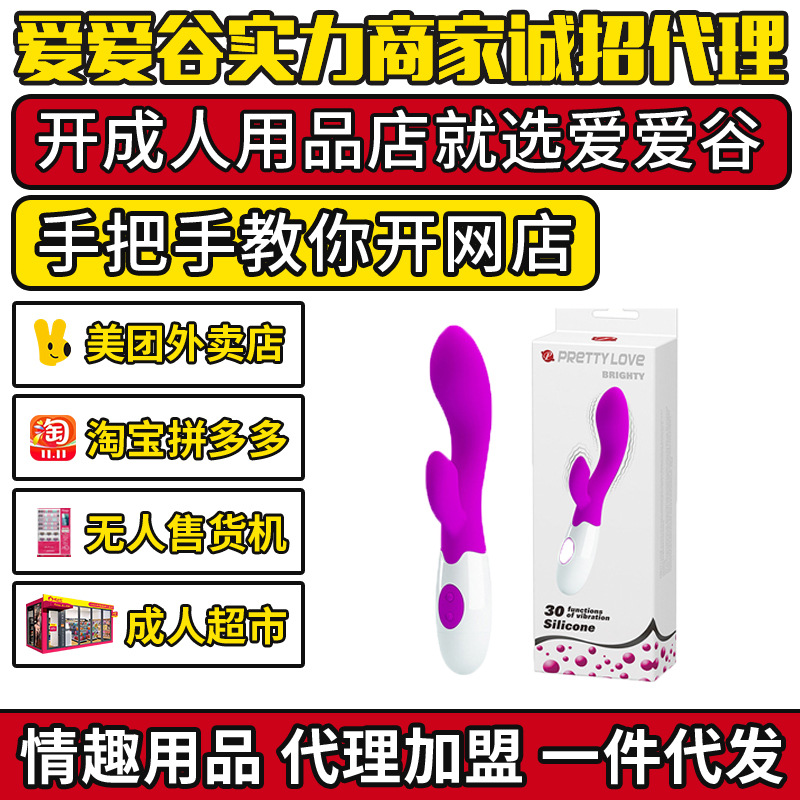�٘��ɵ���g�c(di��n)�p���Ů�����(d��ng)����Ȥ������Ʒ��������һ�����l(f��)