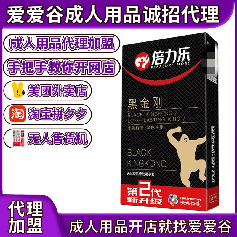 ������(l��)��ȫ���S���׺ڽ�����������Ȥ��Ʒ������Ʒ���F(tu��n)���u(m��i)�_(k��i)��