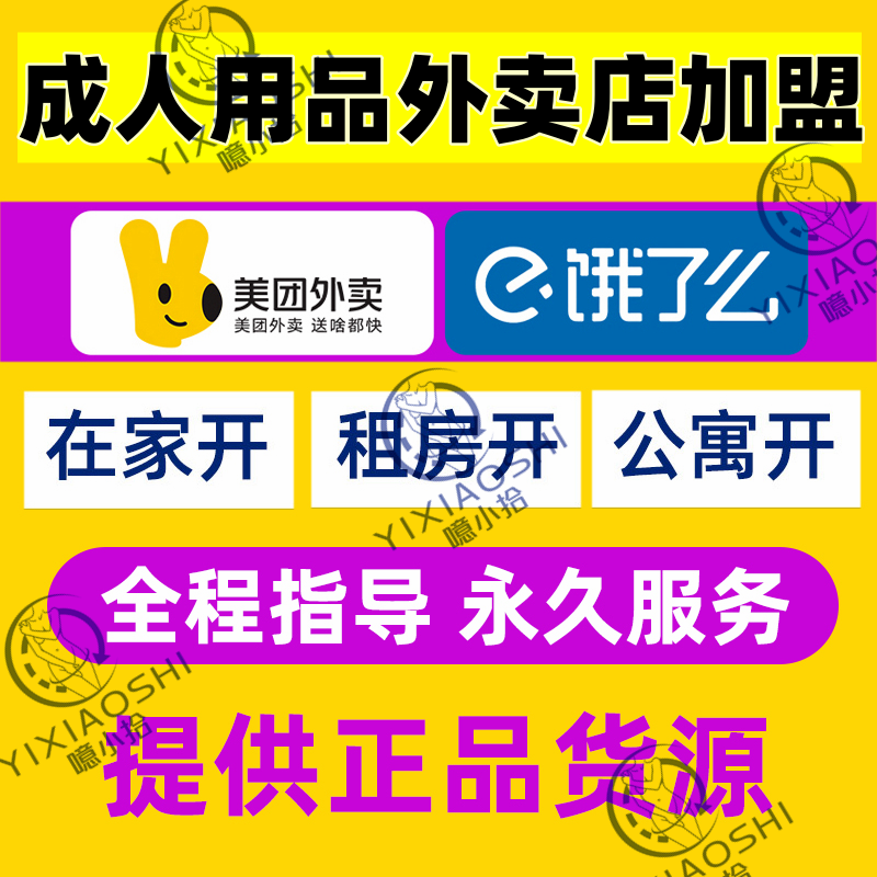 ������Ʒ���u���\�Iָ��(d��o) ��Ȥ��Ʒ���F�I��ôָ��(d��o)�_�� �o����؛�A(y��)�[�D