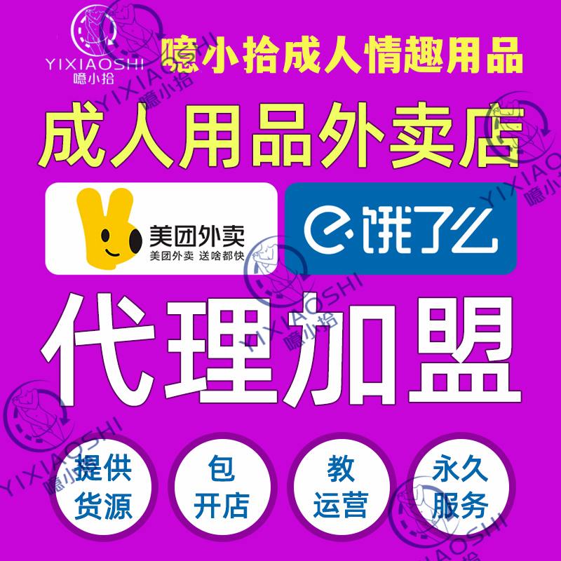 �������� �������u(m��i)����\(y��n)�I(y��ng) ������Ʒ���F(tu��n)�I��ôָ��(d��o)�_(k��i)�� ����