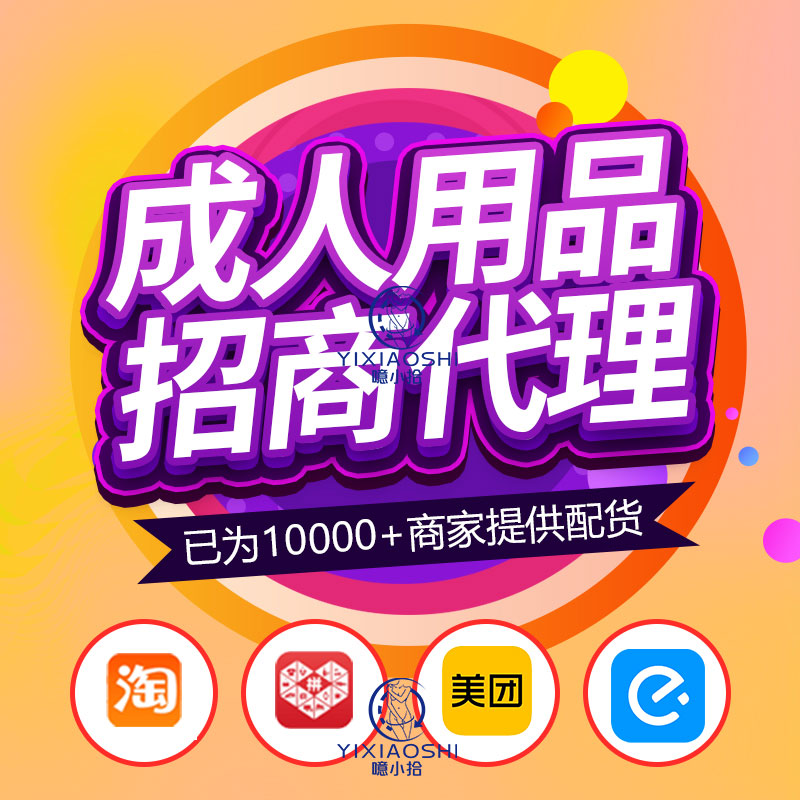 ������Ʒ��������/؛Դ���l(f��)/�̓r��؛/���ϾW(w��ng)��