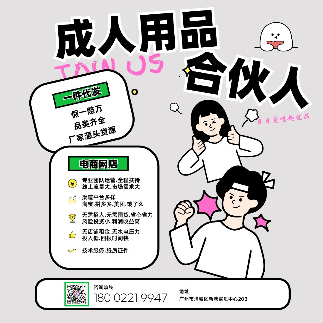���Ր���Ȥ��(y��u)Ʒ��̾W(w��ng)�꼴�r���u�o����؛�Cһ��һ���ָ��I(y��)���