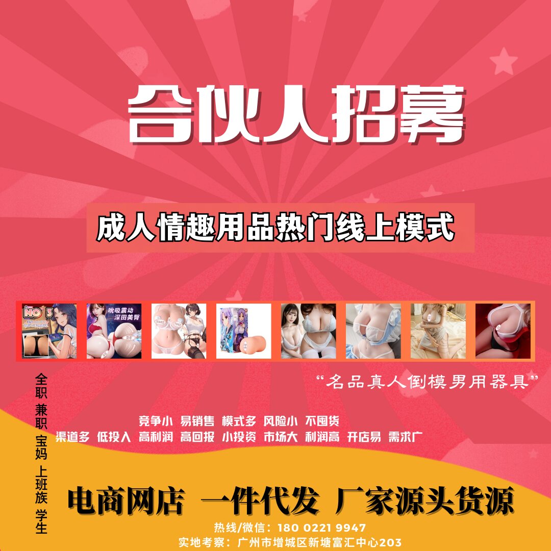 ���Ր���Ȥ��(y��u)Ʒ�Ј���ɱ����������ְ��֎���ٍ�X�ϻ�����ļ