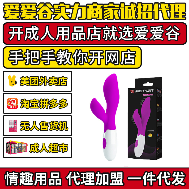�٘��ɵ�ǉ�����͸�ԭҰ��������(d��ng)��������Ȥ��Ʒ�����������F(tu��n)�_��